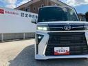 保証　新車保証・まごころ保証　１年間・走行距離無制限付き（東京都）の中古車