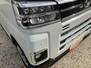 保証　新車保証・まごころ保証　１年間・走行距離無制限付き（東京都）の中古車