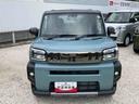保証　新車保証・まごころ保証　１年間・走行距離無制限付き（東京都）の中古車
