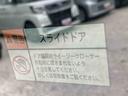 保証　新車保証・まごころ保証　１年間・走行距離無制限付き（東京都）の中古車
