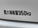 保証　まごころ保証　１年間・走行距離無制限付き（東京都）の中古車