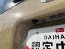 保証　新車保証・まごころ保証　１年間・走行距離無制限付き（東京都）の中古車