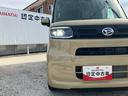 保証　新車保証・まごころ保証　１年間・走行距離無制限付き（東京都）の中古車