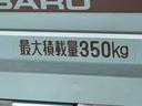 保証　まごころ保証　１年間・走行距離無制限付き（東京都）の中古車