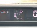 保証　新車保証・まごころ保証　１年間・走行距離無制限付き（東京都）の中古車