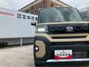保証　新車保証・まごころ保証　１年間・走行距離無制限付き（東京都）の中古車