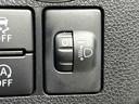 保証　新車保証・まごころ保証　１年間・走行距離無制限付き・ワイドＢｌｕｅｔｏｏｔｈ／ＵＳＢチューナー装備・スマートアシスト装備（東京都）の中古車