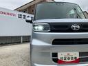 保証　新車保証・まごころ保証　１年間・走行距離無制限付き・ナビ・バックカメラ・ドラレコ・ＥＴＣ装備・ＬＥＤヘッドライト装備（東京都）の中古車