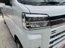 保証　新車保証・まごころ保証　１年間・走行距離無制限付き・７インチナビ・バックカメラ装備・ＬＥＤヘッドライト装備・ＬＥＤフォグ装備（東京都）の中古車