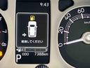 保証　新車保証・まごころ保証　１年間・走行距離無制限付き・７インチナビ・バックカメラ・ドラレコ・ＥＴＣ装備・ＬＥＤヘッドライト装備（東京都）の中古車