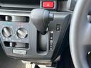 保証　新車保証・まごころ保証　１年間・走行距離無制限付き・ワイドＢｌｕｅｔｏｏｔｈ／ＵＳＢチューナー装備・スマートアシスト装備（東京都）の中古車