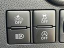 保証　新車保証・まごころ保証　１年間・走行距離無制限付き・ワイドＢｌｕｅｔｏｏｔｈ／ＵＳＢチューナー装備・・スマートアシスト装備（東京都）の中古車