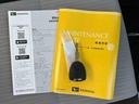 保証　新車保証・まごころ保証　１年間・走行距離無制限付き・ワイドＢｌｕｅｔｏｏｔｈ／ＵＳＢチューナー装備・ＬＥＤヘッドライト装備（東京都）の中古車