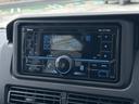 ハイゼットカーゴ 中古車 ＤＸ　ワイドＢｌｕｅｔｏｏｔｈ／ＵＳＢチューナー装備保証　新車保証・まごころ保証　１年間・走行距離無制限付き・ワイドＢｌｕｅｔｏｏｔｈ／ＵＳＢチューナー装備・スマートアシスト装備