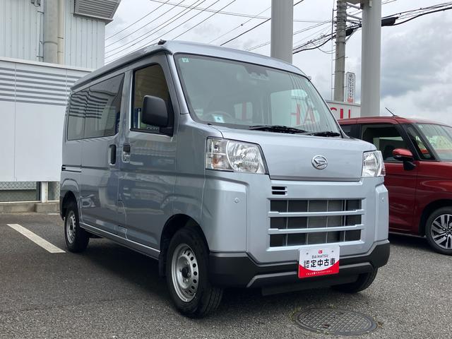 ハイゼットカーゴＤＸ社用車アップ車　衝突回避支援システム　　アイドリングストップ　オートライト　キーレスエントリー　両側スライドドア　コーナーセンサー（千葉県）の中古車