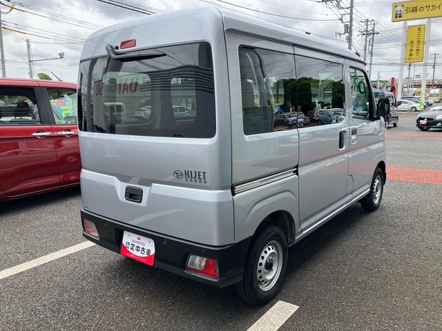 ハイゼットカーゴＤＸ社用車アップ車　衝突回避支援システム　　アイドリングストップ　オートライト　キーレスエントリー　両側スライドドア　コーナーセンサー（千葉県）の中古車