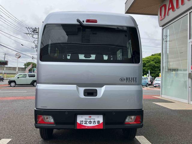ハイゼットカーゴＤＸ社用車アップ車　衝突回避支援システム　　アイドリングストップ　オートライト　キーレスエントリー　両側スライドドア　コーナーセンサー（千葉県）の中古車