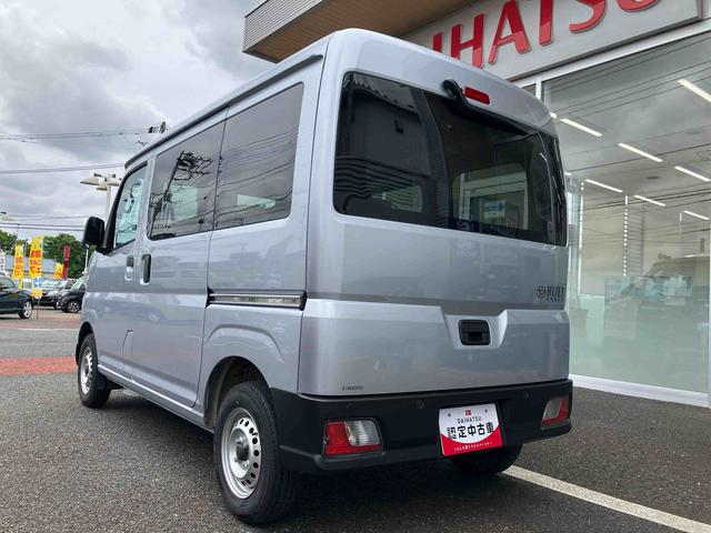 ハイゼットカーゴＤＸ社用車アップ車　衝突回避支援システム　　アイドリングストップ　オートライト　キーレスエントリー　両側スライドドア　コーナーセンサー（千葉県）の中古車