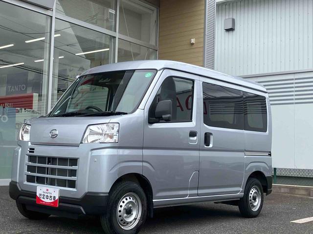 ハイゼットカーゴＤＸ社用車アップ車　衝突回避支援システム　　アイドリングストップ　オートライト　キーレスエントリー　両側スライドドア　コーナーセンサー（千葉県）の中古車