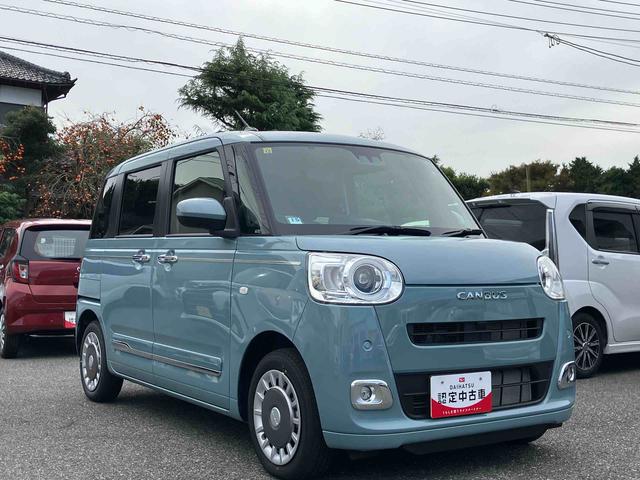 ムーヴキャンバスセオリーG9インチスマホ連携ディスプレイオーディオ/ワイヤレス充電/両側電動スライドドア/LEDヘッドライト&フォグランプ/衝突回避支援システム/アイドリングストップ/オートエアコン/コーナーセンサー(千葉県)の中古車