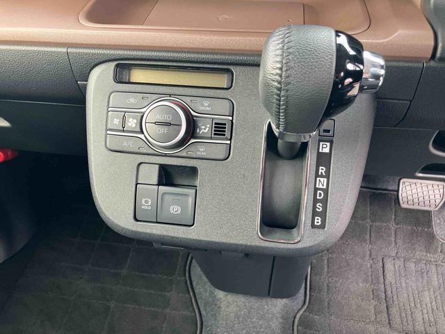 ムーヴキャンバスセオリーG9インチスマホ連携ディスプレイオーディオ/ワイヤレス充電/両側電動スライドドア/LEDヘッドライト&フォグランプ/衝突回避支援システム/アイドリングストップ/オートエアコン/コーナーセンサー(千葉県)の中古車