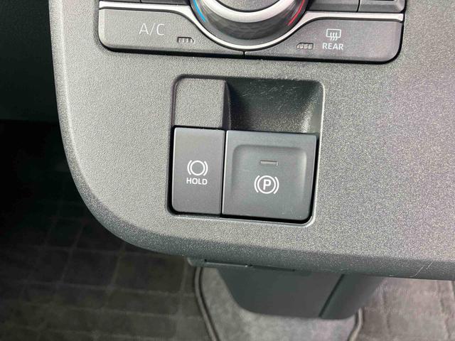 ムーヴキャンバスセオリーG9インチスマホ連携ディスプレイオーディオ/ワイヤレス充電/両側電動スライドドア/LEDヘッドライト&フォグランプ/衝突回避支援システム/アイドリングストップ/オートエアコン/コーナーセンサー(千葉県)の中古車