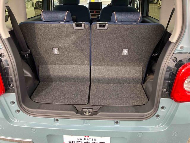 ムーヴキャンバスセオリーG9インチスマホ連携ディスプレイオーディオ/ワイヤレス充電/両側電動スライドドア/LEDヘッドライト&フォグランプ/衝突回避支援システム/アイドリングストップ/オートエアコン/コーナーセンサー(千葉県)の中古車