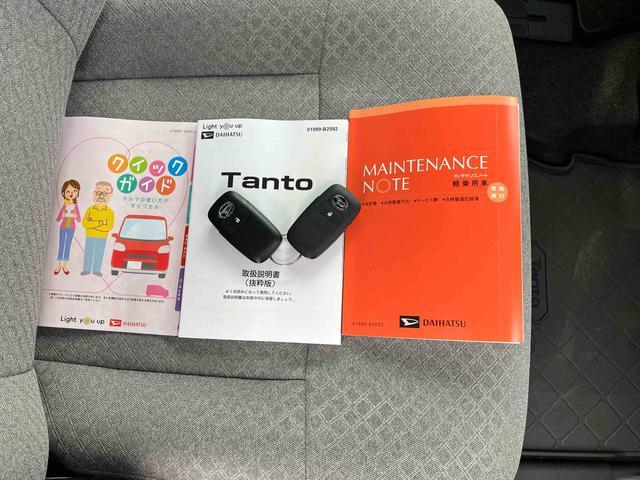タントL衝突回避支援システム / オーディオレス / 両側スライドドア / コーナーセンサー / アイドリングストップ / パワーウインドウ(千葉県)の中古車
