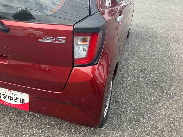 ミライースＬ　ＳＡIII衝突回避支援システム　／　オーディオレス　／　コーナーセンサー　／　アイドリングストップ　／　キーレスエントリー　／　パワーウインドウ（千葉県）の中古車