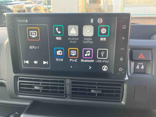 ハイゼットカーゴクルーズディスプレイオーディオ　／　両側電動スライドドア　／　衝突回避支援システム　／　コーナーセンサー　／　プッシュスタートボタン　／　オートライト（千葉県）の中古車