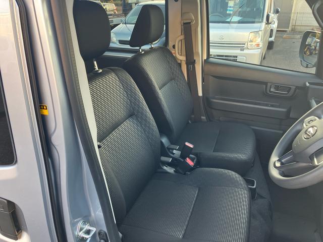 ハイゼットカーゴクルーズディスプレイオーディオ　／　両側電動スライドドア　／　衝突回避支援システム　／　コーナーセンサー　／　プッシュスタートボタン　／　オートライト（千葉県）の中古車