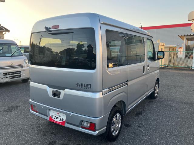ハイゼットカーゴクルーズディスプレイオーディオ　／　両側電動スライドドア　／　衝突回避支援システム　／　コーナーセンサー　／　プッシュスタートボタン　／　オートライト（千葉県）の中古車