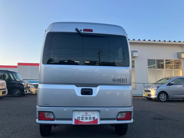 ハイゼットカーゴクルーズディスプレイオーディオ　／　両側電動スライドドア　／　衝突回避支援システム　／　コーナーセンサー　／　プッシュスタートボタン　／　オートライト（千葉県）の中古車