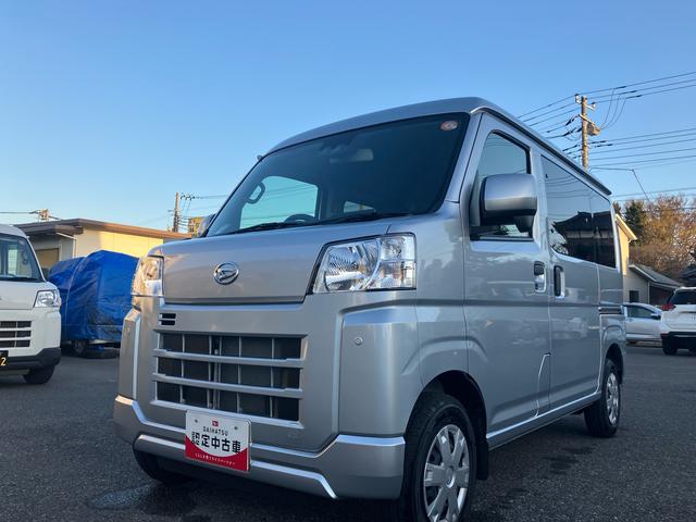 ハイゼットカーゴクルーズディスプレイオーディオ　／　両側電動スライドドア　／　衝突回避支援システム　／　コーナーセンサー　／　プッシュスタートボタン　／　オートライト（千葉県）の中古車
