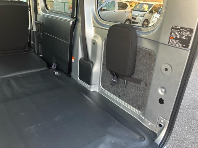 ハイゼットカーゴクルーズディスプレイオーディオ　／　両側電動スライドドア　／　衝突回避支援システム　／　コーナーセンサー　／　プッシュスタートボタン　／　オートライト（千葉県）の中古車