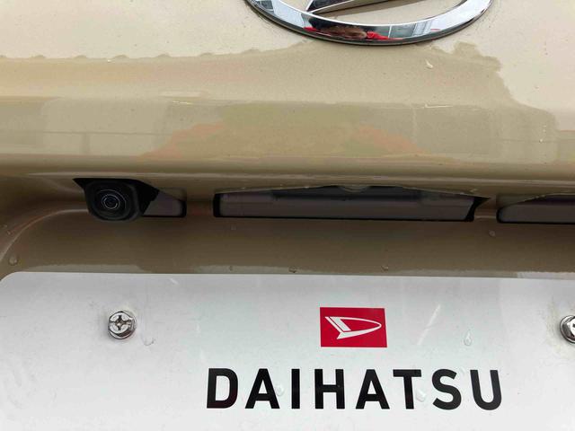 タントＸ電動パーキングブレーキ　／　オーディオレス　／　衝突回避支援システム　／　オートライト　／　両側スライドドア片側電動　／　アイドリングストップ（千葉県）の中古車