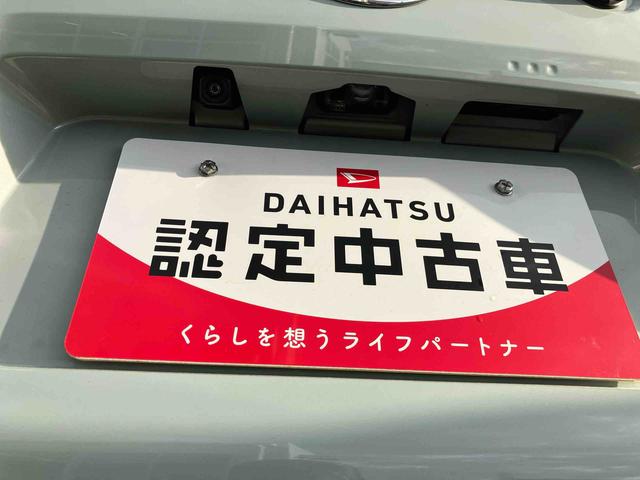 タフトＧ　クロムベンチャーディスプレイオーディオ　バックモニター　キーフリー　シートヒーター　ＬＥＤヘッドライト　ルーフレール　オートライト　アルミホイール（千葉県）の中古車