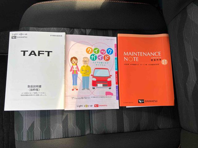 タフトＧ　クロムベンチャーディスプレイオーディオ　バックモニター　キーフリー　シートヒーター　ＬＥＤヘッドライト　ルーフレール　オートライト　アルミホイール（千葉県）の中古車