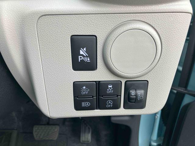 ミライースＸ　ＳＡIIIオーディオレス／衝突回避支援システム／コーナーセンサー／オートライト／アイドリングストップ／マニュアルエアコン／キーレスエントリー（千葉県）の中古車