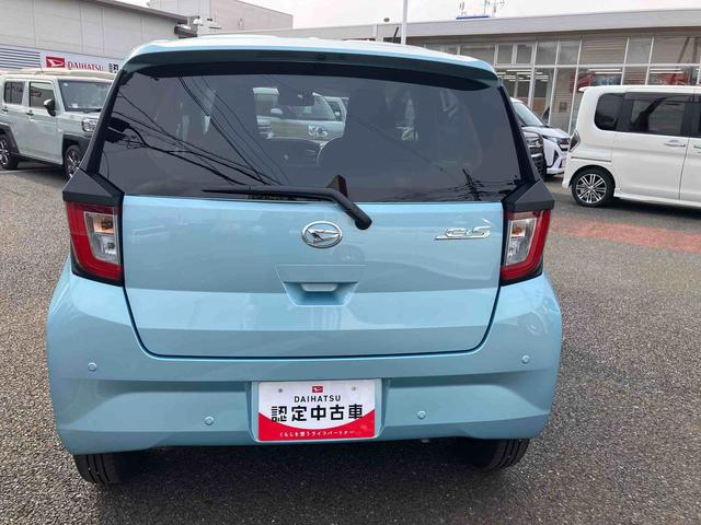 ミライースＸ　ＳＡIIIオーディオレス／衝突回避支援システム／コーナーセンサー／オートライト／アイドリングストップ／マニュアルエアコン／キーレスエントリー（千葉県）の中古車