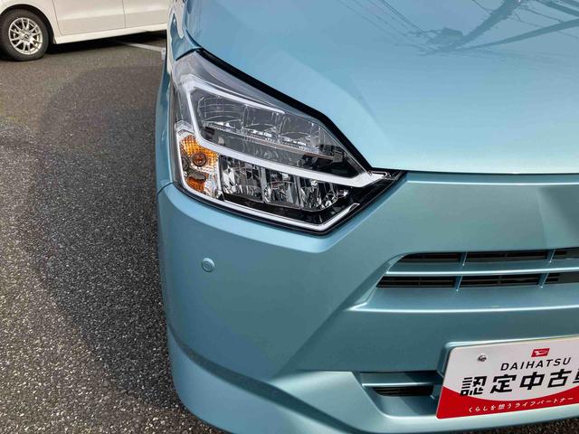 ミライースＸ　ＳＡIIIオーディオレス／衝突回避支援システム／コーナーセンサー／オートライト／アイドリングストップ／マニュアルエアコン／キーレスエントリー（千葉県）の中古車