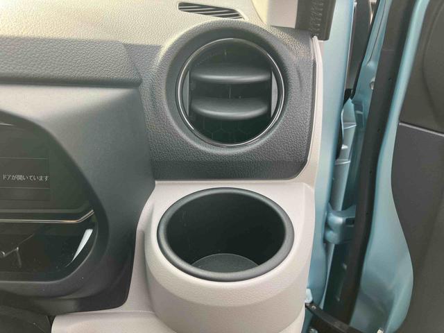 ミライースＸ　ＳＡIIIオーディオレス／衝突回避支援システム／コーナーセンサー／オートライト／アイドリングストップ／マニュアルエアコン／キーレスエントリー（千葉県）の中古車