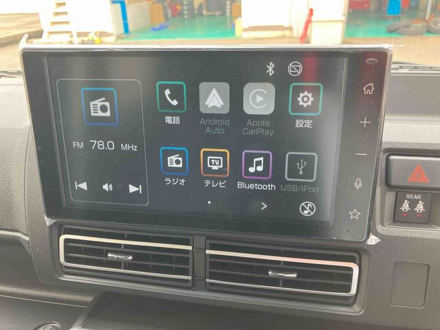 アトレーＲＳ　ＨＤＡ９インチディスプレイオーディオ　／　バックカメラ　／　アダプティブクルーズコントロール　／　衝突回避支援システム　／　アイドリングストップ　／　オートエアコン　／　オートライト（千葉県）の中古車