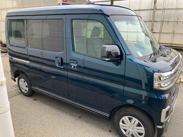 アトレーＲＳ　ＨＤＡ９インチディスプレイオーディオ　／　バックカメラ　／　アダプティブクルーズコントロール　／　衝突回避支援システム　／　アイドリングストップ　／　オートエアコン　／　オートライト（千葉県）の中古車