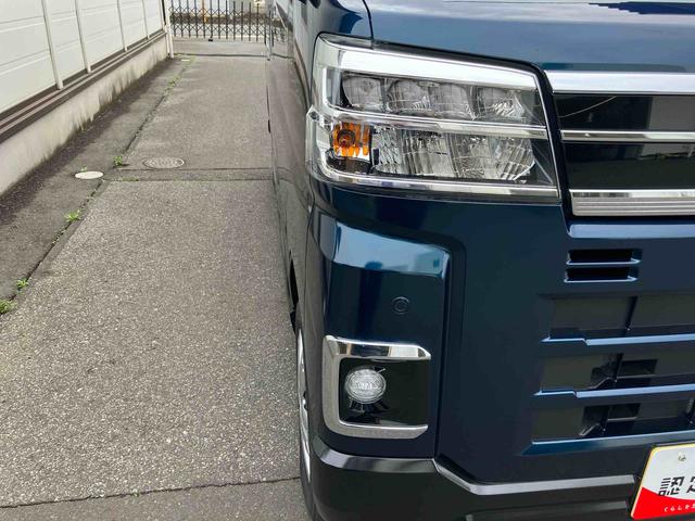 アトレーＲＳ　ＨＤＡ９インチディスプレイオーディオ　／　バックカメラ　／　アダプティブクルーズコントロール　／　衝突回避支援システム　／　アイドリングストップ　／　オートエアコン　／　オートライト（千葉県）の中古車