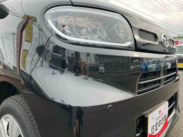 タントＸ　ＨＤＡ９インチディスプレイオーディオ　／　バックカメラ　／　電動パーキングブレーキ　／　　衝突回避支援システム　／　コーナーセンサー　／　両側スライドドア片側電動スライドドア（千葉県）の中古車