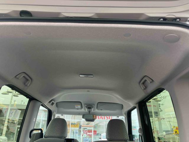 タントＸ　ＨＤＡ９インチディスプレイオーディオ　／　バックカメラ　／　電動パーキングブレーキ　／　　衝突回避支援システム　／　コーナーセンサー　／　両側スライドドア片側電動スライドドア（千葉県）の中古車