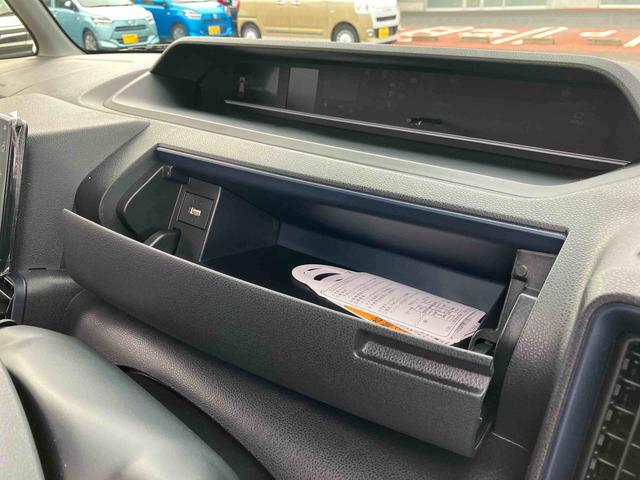 タントＸ　ＨＤＡ９インチディスプレイオーディオ　／　バックカメラ　／　電動パーキングブレーキ　／　　衝突回避支援システム　／　コーナーセンサー　／　両側スライドドア片側電動スライドドア（千葉県）の中古車