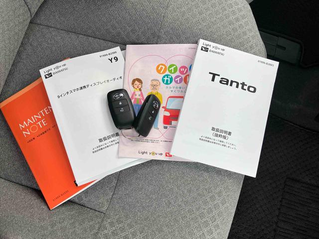 タントＸ　ＨＤＡ９インチディスプレイオーディオ　／　バックカメラ　／　電動パーキングブレーキ　／　　衝突回避支援システム　／　コーナーセンサー　／　両側スライドドア片側電動スライドドア（千葉県）の中古車