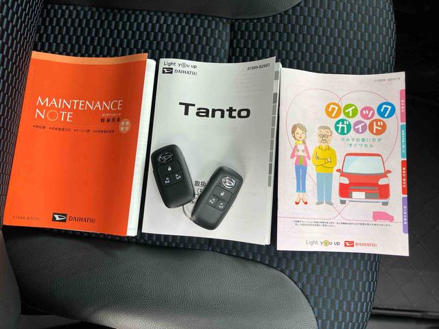 タントカスタムRSオーディオレス ターボ付き 衝突回避支援システム 電動パーキングブレーキ コーナーセンサー オートライト オートエアコン キーフリーリモコン(千葉県)の中古車